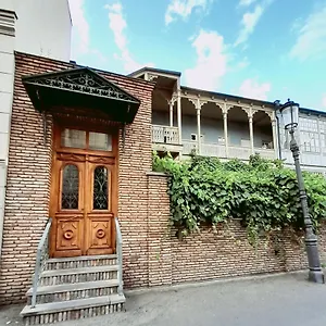 Terrase Garden Тбилиси